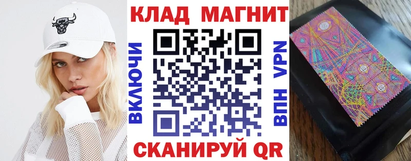  Кокаин Обь