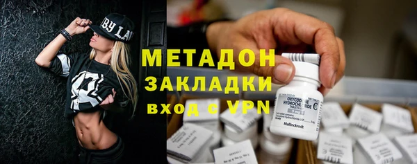 мдпв Белоозёрский
