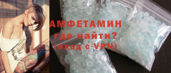 ECSTASY Покачи