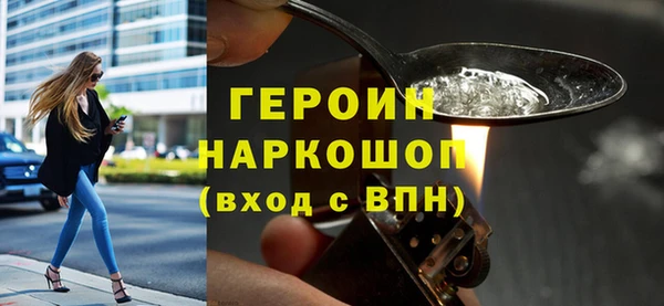 MESCALINE Баксан