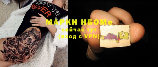 mdpv Беломорск