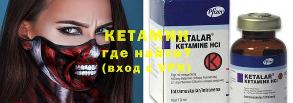 MESCALINE Баксан