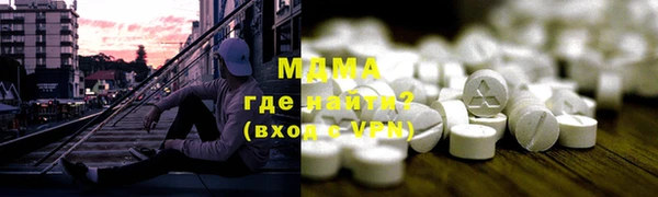 ешки Белокуриха