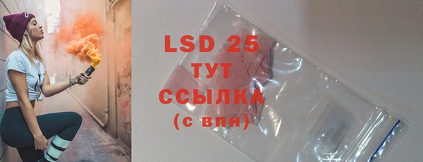 mdpv Балабаново