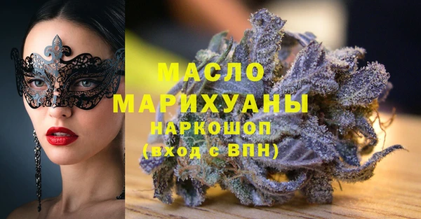 mdpv Балабаново