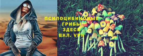 дистиллят марихуана Балахна