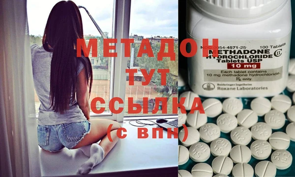 мдпв Белоозёрский