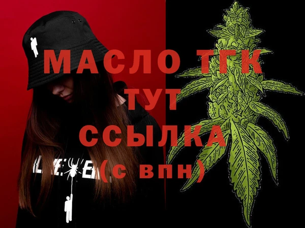 ешки Белокуриха