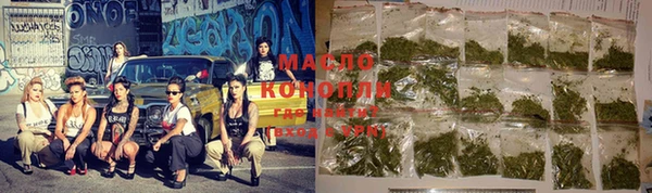 mdpv Балабаново