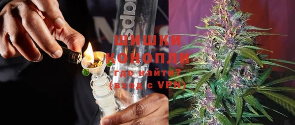 дистиллят марихуана Балахна