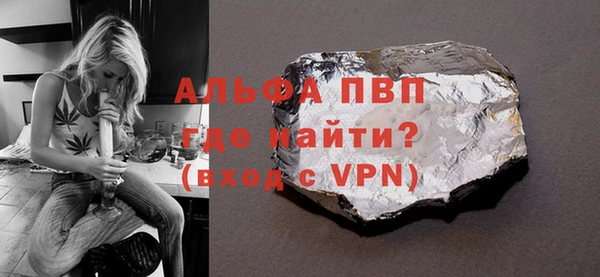 mdpv Беломорск