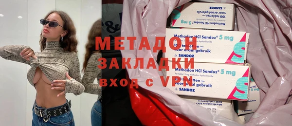 mdpv Балабаново