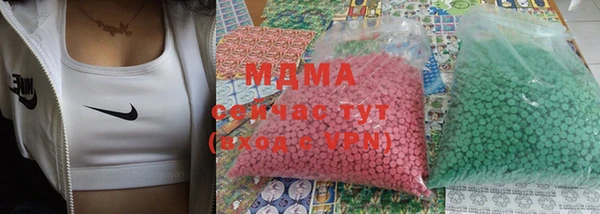 mdpv Балабаново