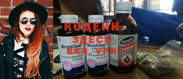 mdpv Балабаново