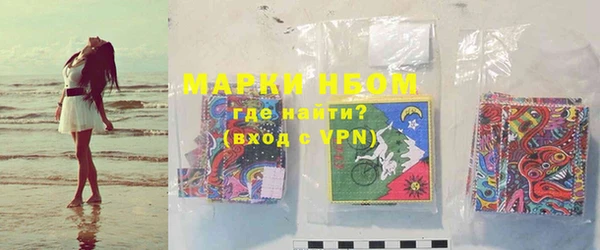 MESCALINE Баксан
