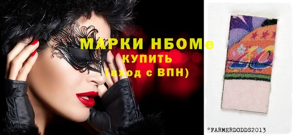 ешки Белокуриха