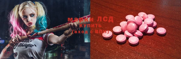 mdpv Балабаново