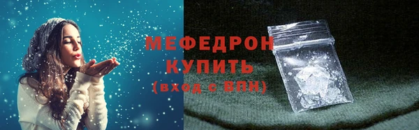 хмурый Покров
