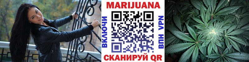 Бошки Шишки индика  Обь 